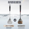 SUPOR 100% pure titanium spatula, cast iron pot, wok, special cooking spatula, extended anti-scalding healthy spatula KLA40AX10