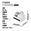 Panasonic cleaning artifact ultrasonic mite remover bed treasure household bed vacuum cleaner large suction ultraviolet sterilization heat drying dehumidification double roller brush double beat double cup MC-DC20W