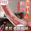Xianji artificial dildo female masturbation device fully automatic telescopic swing stirring vibration heating bendable remote control dildo thick 3.2CM long 13.5 meat contraction cannon