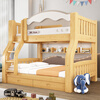 Solid wood double bed and bunk bed, two-story multi-functional bunk bed combination bed, high and low bed, bold and thickened children's bed, cabinet ladder, upper bed width 130 cm, lower bed width 150 cm (comes with bookshelf)