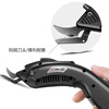 Seasoon electric scissors, electric scissors, cloth cutting artifact, handheld cutting knife, small cloth and leather cutting machine, clothing electric scissors with alloy blade_2500mAh