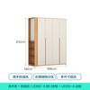 Lin's home log style wardrobe home bedroom small apartment finished wardrobe clothes storage cabinet UD6D