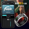 Black technology smart ring ring recitation counter health monitoring heart rate blood oxygen brush video novel page turning step counting hidden counter portable silver comes with charging compartment first fingerprint confirmation 7# finger circumference 51.8-54.3mm first fingerprint