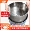 Kitchen waste dry and wet oil and water separator stainless steel kitchen bucket swill water separator 60cm*60cm (customized)