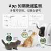 Xiaopei Intelligent Automatic Cat Litter Box Fully Automatic Cat Toilet MAX2 Open One-Click Litter Changing (Supports Hongmeng Intelligent Connect)