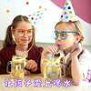 Mudis Internet celebrity glasses shaped straws funny creative personality cute and fun children lazy drinking water drinks extra long straws pink glasses straws 7-piece set - free one meter straw brush