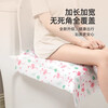 JCZS travel disposable toilet mat fully covers maternity confinement special hotel toilet cover thickened waterproof toilet mat three layers thick cold insulation 2 packs/14 pieces in total