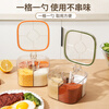 Home KATEI STORY Japanese moisture-proof seasoning box 4 combination seasoning jars sealed salt jar home kitchen storage seasoning box