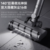 Puppy vacuum cleaner, household suction and mopping all-in-one wireless handheld low-light dust display, large suction dry moisture mopping, mite removal, vacuum mopping, pet cat hair carpet cleaning S006 PRO