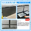 Haier air-cooled frost-free series 132/166/200/241/300/480L household commercial single-temperature freezer air-cooled without defrost ultra-low temperature electronic temperature control bacteriostasis energy-saving 480L sheet metal star silver-38 cryogenic + black gold purification