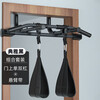 Steel-faced horizontal bar indoor home pull-up device for children on the door, parallel bar door frame, punch-free fitness equipment, combination set, parallel bar model + cantilever belt
