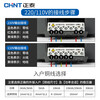 Chint high-precision fully automatic single-phase AC voltage stabilizer TND1 1000KVA