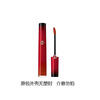 Armani Red Tube Lip Glaze PASSION#321 Heart-beating Powder Anniversary Birthday Gift for Women Christmas Gift