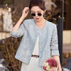Luo Meng New Chinese Style National Style Short Jacket Women 2025 Spring New Style Small Fragrance Style Tang Suit Heavy Industry Embroidered Top Light Blue S Recommended 90-100 Jin