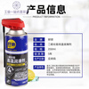 Haoshun Wanwan molybdenum disulfide high temperature resistant lubricant reduces mechanical bearing gear chain friction grease spray molybdenum disulfide high temperature resistant lubricant 350ml 1 bottle