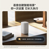 Xiaomi (MI) Xiaomi Smart Speaker Red Super Xiaoai Smart Speaker AI Large Model Q&A Continuous Command Voice Control Supports Remote Car Preparation Xiaomi Bluetooth Speaker
