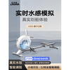 Lijiujia Sweating Beluga fat-burning smart water-magnetic dual-resistance rowing machine for home indoor sports self-generated power/water-sensitive magnetic resistance/intelligent resistance adjustment/32-speed electromagnetic control