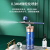 HESI Oxygen Injection Instrument Nano Spray Hydration Instrument for Beauty Facial Home Handheld Water-Retaining Light Needle Wet Steaming Facial Instrument Birthday Mid-Autumn Teacher's Day Practical Gift for Girlfriends Girls and Wifes Enhanced Flagship Model + Upgraded Movement/High Pressure Oxygen Injection Extra Large 2x Large Atomization Crown Oxygen Injection Instrument