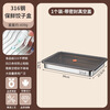 Yingtang Extra Thick 316 Dumpling Box Stainless Steel Food Grade Dumpling Preparation Tray Fresh Box Refrigerator PP Sealing Cover Freezer Box 316 Steel-Dumpling Tray Sealing Cover
