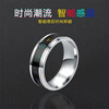 Temperature-sensitive ring automatically changes color for a male couple and a female Korean version of titanium steel to display temperature and personality, fashionable temperature-sensitive ring ring for men, trendy titanium steel, fashionable personality, cool and versatile finger, Korean version smart ring, black, No. 9 finger circumference 59.5mm