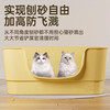 Activities Large litter box, litter-proof, small litter box, cat supplies, extra large fully semi-enclosed cat toilet, lime green, large size, for cats under 20 pounds