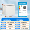Haier's new home freezer, small low-temperature freezer, cryogenic quick-freezing horizontal first-level energy-efficiency electronic temperature control refrigeration-freezing conversion fresh-keeping cabinet, government subsidy, Mailang Series丨-35 deep-freezing, 80% frost reduction, triple antibacterial 200L