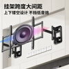 ProPre ultra-thin large load-bearing embedded TV telescopic hanger 40-75 inches TV bracket, suitable for Hisense, TCL, Skyworth and other brands, avoids sockets and does not block the sound