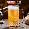 He Jiagong Beer Cup Set Light Luxury High-End 500ml Crystal Glass Creative Craft Beer Cup Household Large Capacity Thickened Tempered Grade Hammered Craft Beer Cup 500MLa