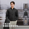 Bosideng 2025 Winter Classic Business Removable Hat Short Stand Collar Shopping Mall Down Jacket