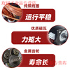 Yue Changsheng 220v motor small AC permanent magnet synchronous motor 60/68/70KTYZ deceleration low speed micro motor 10 revolutions per minute 68ktyz (28w) with bracket central axis 7mm