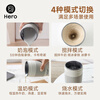 Hero Xiaoyi smart milk frother cup milk frother electric stirrer frother coffee milk frother New Year gift