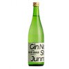 Ginshizuku Junmai Sake 1.8L Japanese original bottle imported from Kitododo Brewery Japanese food ration wine