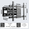 ProPre TV Mount 45-90 Inch Telescopic Rotating Wall Mount Universal Suitable for Skyworth Hisense TCL Konka Huawei Smart Screen and other brand universal TV stands