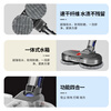 Sisyphus adapts to Dyson v6 vacuum cleaner accessories v7 suction head electric mop v8 cleaning machine v10 v11 robot v15 V7/8/10/11/15 electric mop head (detachable water tank model)