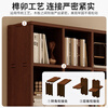 Lin Zhiyu all solid wood home bookshelf whole wall integrated floor-standing storage rack wall walnut color living room storage combination bookcase whole wall high and low grid combination cabinet grid main picture classic style 90x180+60x90+90x90+60x180