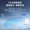 Haier's new home freezer, small low-temperature freezer, cryogenic quick-freezing horizontal first-level energy-efficiency electronic temperature control refrigeration-freezing conversion fresh-keeping cabinet, government subsidy, Mailang Series丨-35 deep-freezing, 80% frost reduction, triple antibacterial 200L