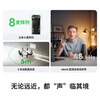 Shadow Stone Insta360 Luo Yonghao recommends Wave AI omnidirectional microphone speaker 360 5-meter sound pickup intelligent noise reduction wireless Bluetooth driver-free USB Tencent certification