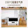 Galanz micro-steamed, grilled and fried four-in-one 20L microwave oven first-class energy efficiency household oven micro-steamed and grilled three-in-one RW (W0) white treasure box series