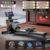 Hanma Foldable Self-Powered Fat-Burning Intelligent Rowing Machine for Home Training Magnetic Silent Rowing Machine for Sports and Aerobic Fitness Upgraded Model/Athens Black/Manually Adjustable Resistance/Magnetic Silent