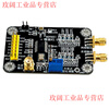 Yuechangsheng AD9851 module, high-speed DDS module, high-frequency function signal generator, output sine wave differential square wave, 2 RF lines (connected to the instrument)