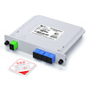 Sai Fiber optical fiber splitter 1 minute 4 plug-in card type carrier-grade optical fiber splitter single-mode square head SC/UPC pigtail mobile Unicom Telecom PLC box splitter 1/4