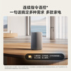 Xiaomi (MI) Xiaomi Smart Speaker Red Super Xiaoai Smart Speaker AI Large Model Q&A Continuous Command Voice Control Supports Remote Car Preparation Xiaomi Bluetooth Speaker