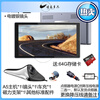 Car exterior CMS electronic rearview mirror left and right side driving recorder AI lane change assist BSD blind spot monitoring and early warning A5 dual-channel dual-screen electroplated silver