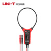Uni-T UT-CS09A/C high current flexible current sensor oscilloscope probe current probe UTCS06A