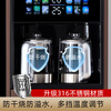 Jinqi solid wood tea bar machine household tea bar cabinet water dispenser all-in-one refrigeration refrigerator refrigeration high-end living room with 2025 adjustable temperature voice hot and cold drinking water boiling feet apron cooling and heating type walnut color clean model voice mobile phone control multi-stage temperature control
