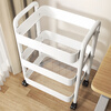 Xinwujia trolley storage rack multi-layer storage snack rack shelf floor bookshelf kitchen bathroom bathroom supplies shelf three-layer white PP-thin extra small-no hooks