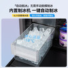 Candor automatic ice-making ice bar home living room office small ice bar refrigerator first-class energy efficiency with ice machine red wine tea beverage refrigerator e-sports room small refrigerator ice making model milk tea color IBD-97 Max