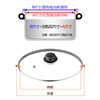 SUPOR pot lid household glass high temperature resistant tempered lid 2628/30/32cm original accessories frying pan 32cm tempered glass lid + (road damage guaranteed)
