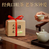 Pearl of the West Lake Longjing Tea Mingqian First Class 250g Green Tea 2025 New Tea Paper Bag as a Gift for Elders as a Gift for You to Drink