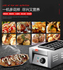 AISHIQI AISHIQI octopus meatball machine fish ball stove commercial octopus grill machine electric stall octopus meatball stove double plate double-head electric fish ball stove (cast iron + Teflon plate)